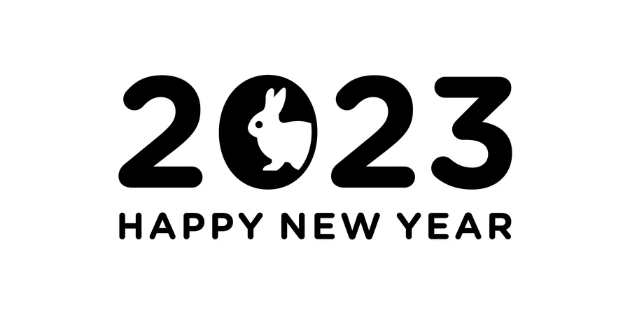 2023新年春节兔年数字字体特效插画背景海报AI矢量设计素材模板【043】